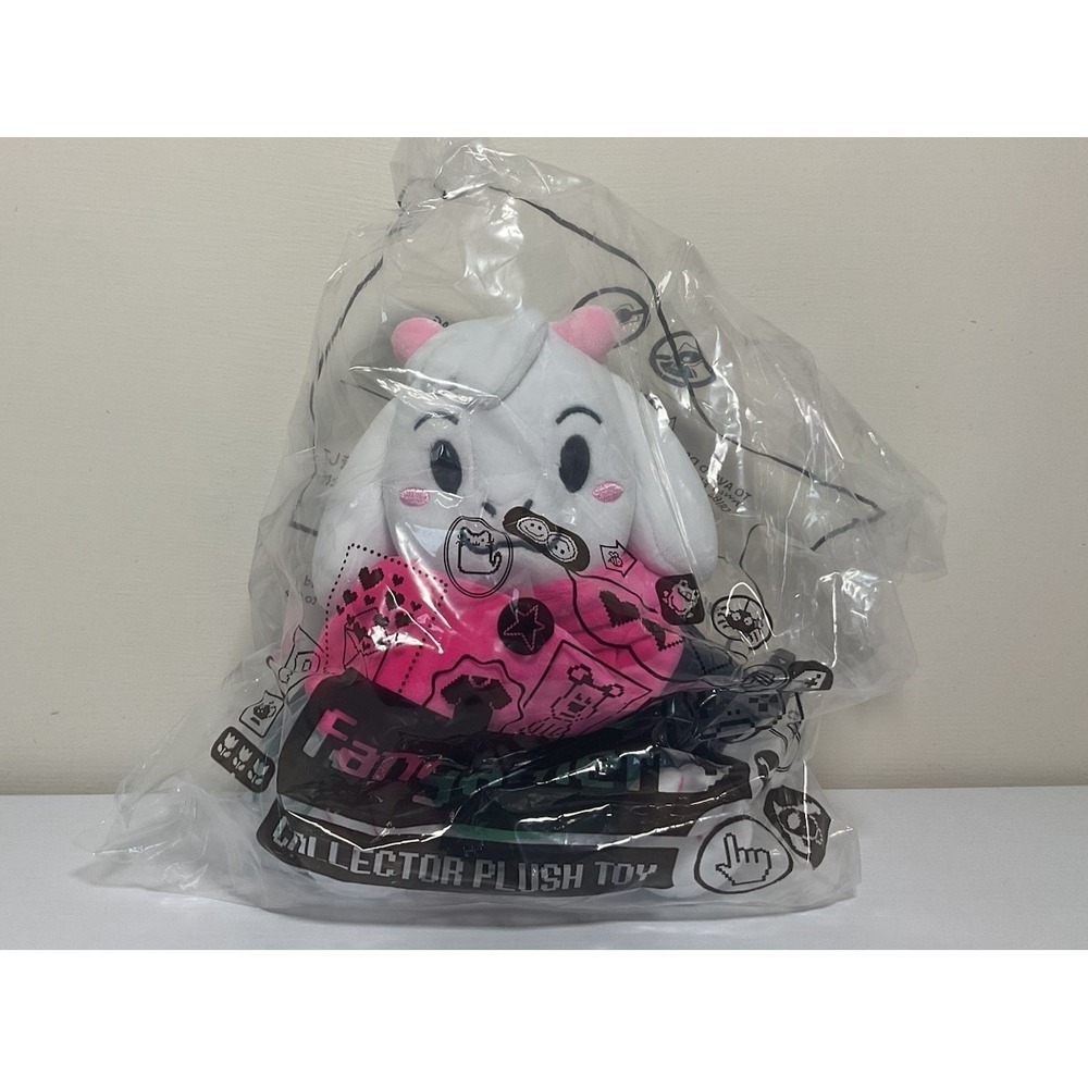 Official Deltarune No Hat Ralsei Plush Undertale Fangamer Plushie 7in NWT Sealed